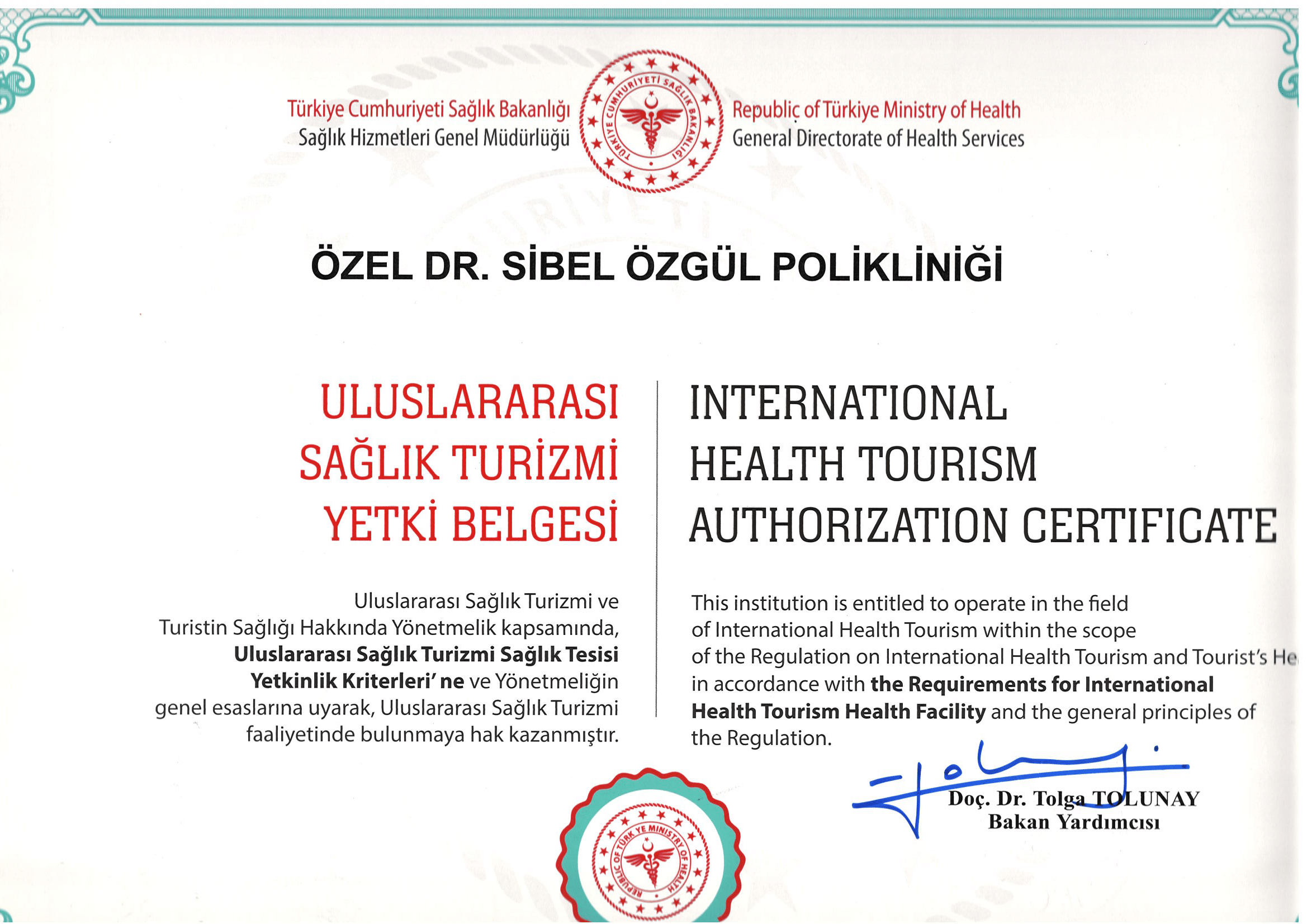 Health Tourism Authorization Certificate